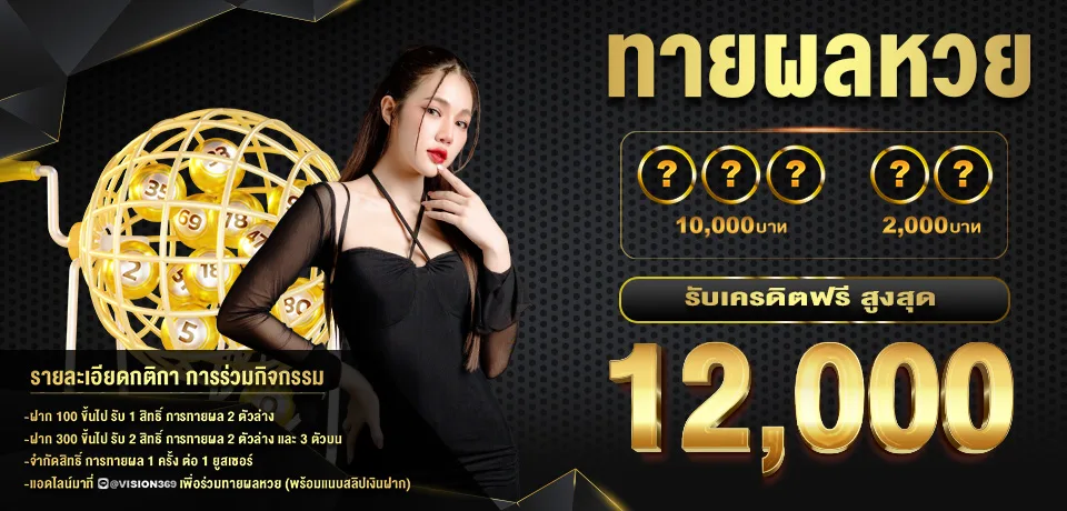 mm gold (1)
