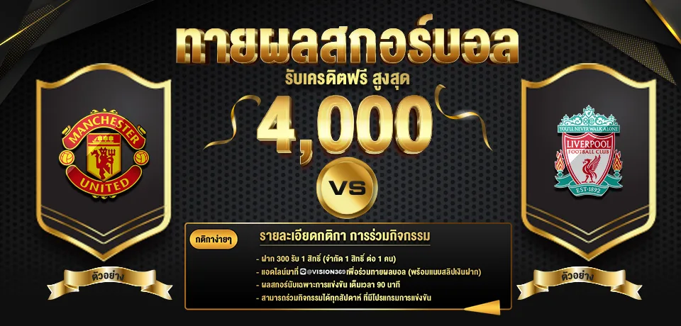 mm gold (2)